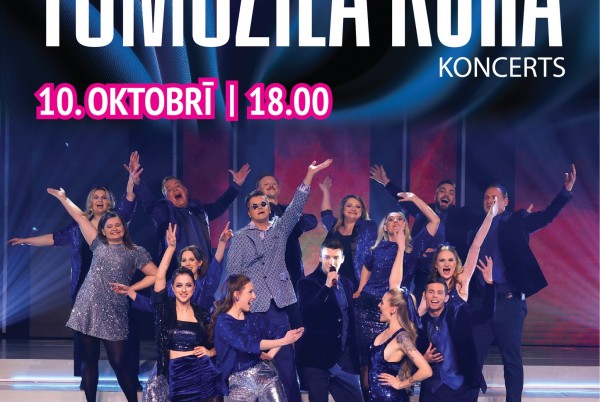 Daugavpils Tumšzilais koris Krāslavā! 